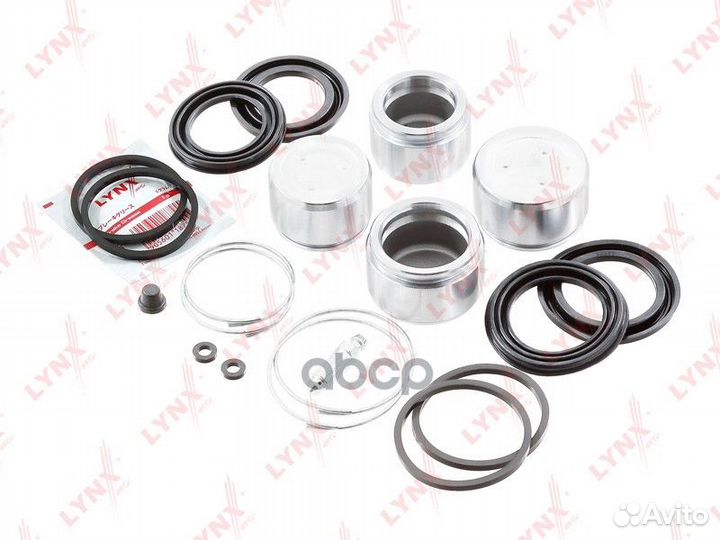 Ремкомплект тормозного суппорта с поршнем пер