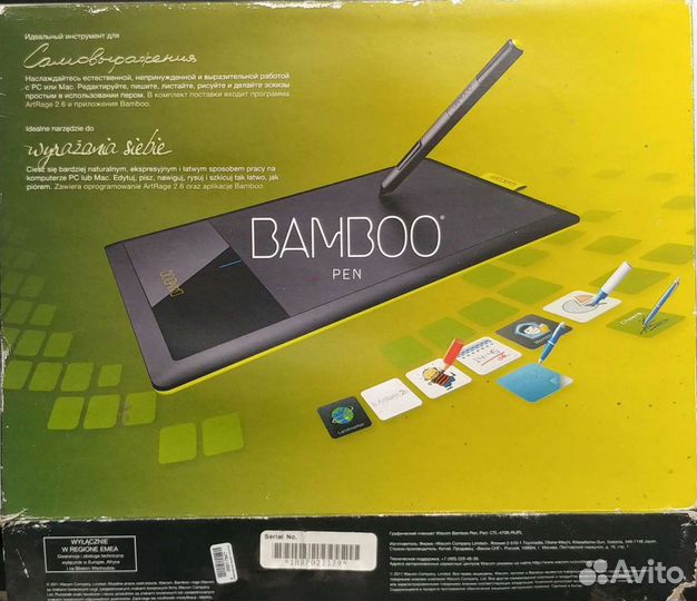 Графический планшет