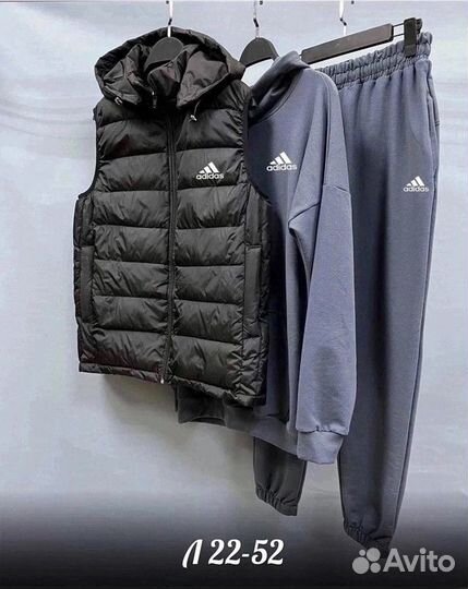 Спортивный костюм Adidas (весна)