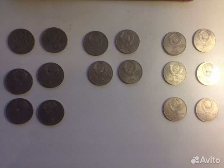 Монеты рублёвые СССР в кляссере