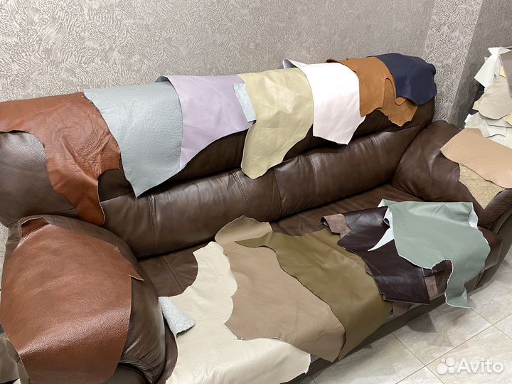 Кожа натуральная в ассортименте