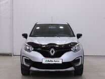 Renault Kaptur 1.6 CVT, 2017, 112 803 км, с пробегом, цена 1 545 000 руб.