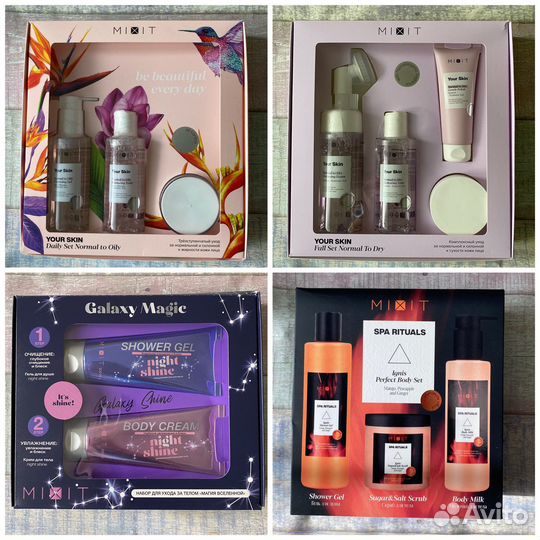 Набор косметики миксит mixit
