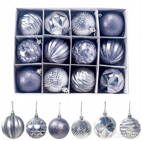 Набор елочных игрушек 12 шт