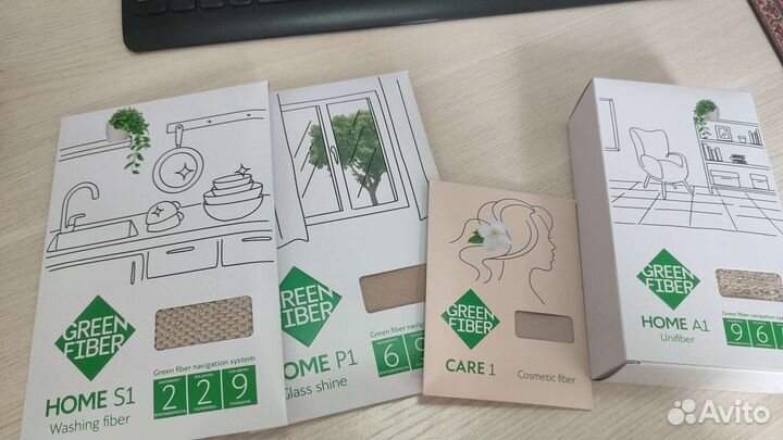 Greenway салфетки,балансиры,духи