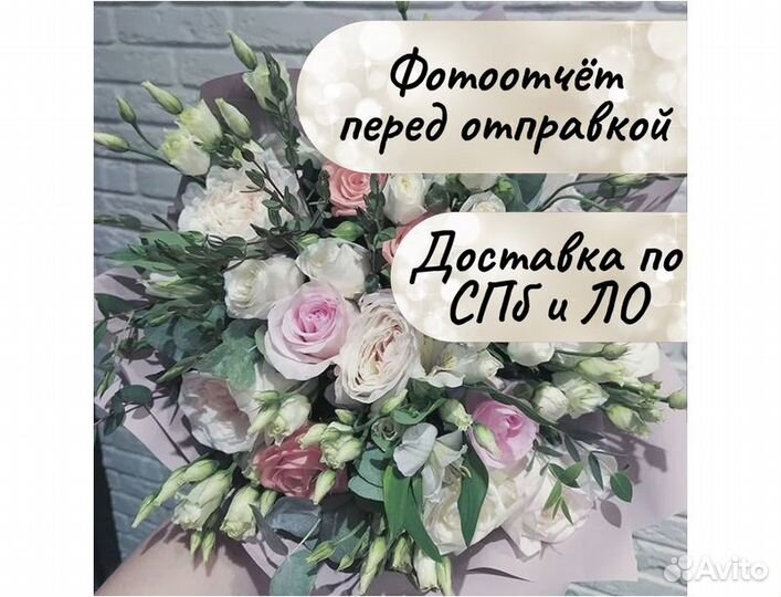 Цветы розы оптом