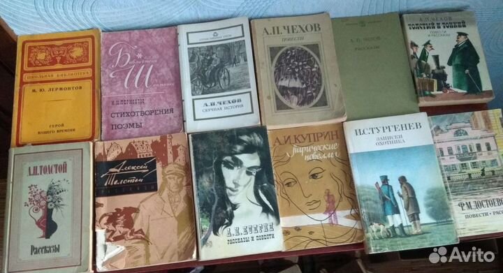 Книги для школьников