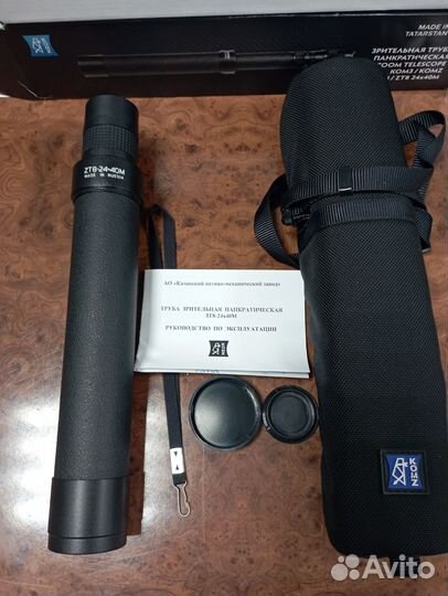 Зрительная труба Зеница 8-24х40М
