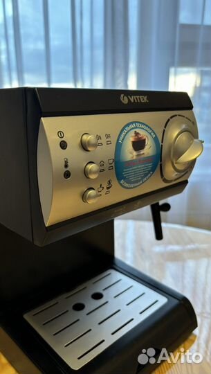 Кофеварка vitek