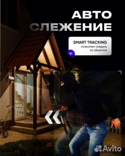 Камера видеонаблюдения 4g с симкартой