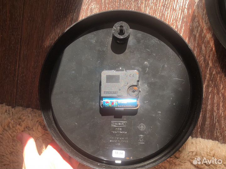 Часы начтенные IKEA