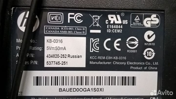 Клавиатура HP KB-0316
