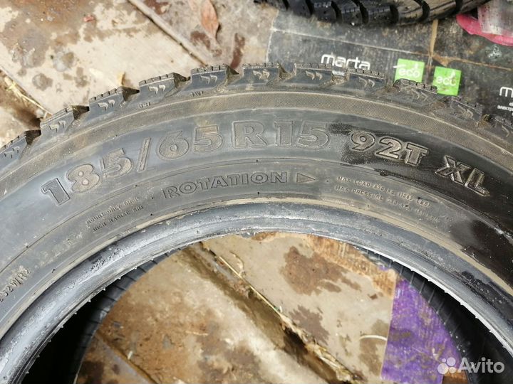 Nokian Tyres Nordman 5 185/65 R15 92T