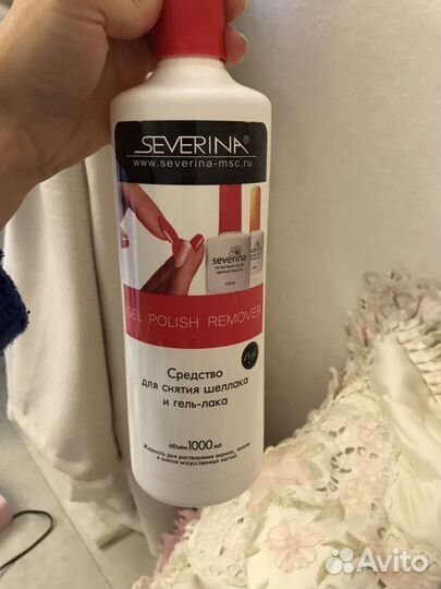 UV LED Лампа для ногтей гель лаков