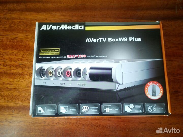 Aver Media AverTV BoxW9 Plus