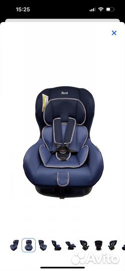 Автокресло детское