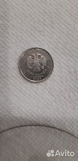 Монета 1 рубль брак