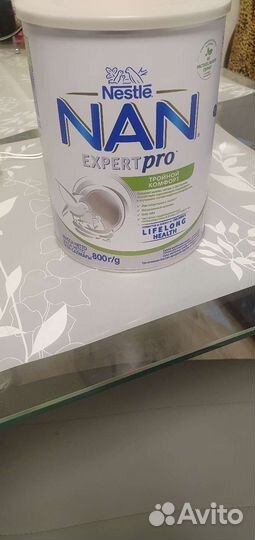 Детская смесь