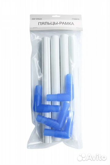 Для вышивки крестом