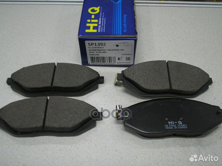 Колодки торм.дисковые Hi-Q GM-korea matiz creat