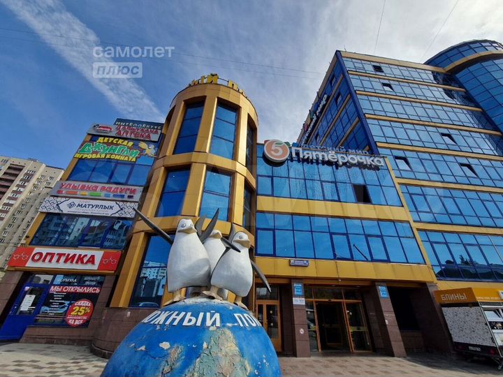 Продам торговое помещение, 106.6 м²