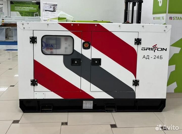 Дизельный генератор 200 кВт в кожухе