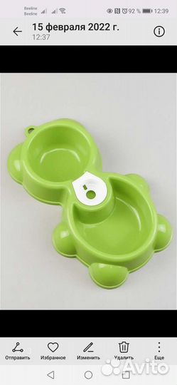 Миски для кошек/собак