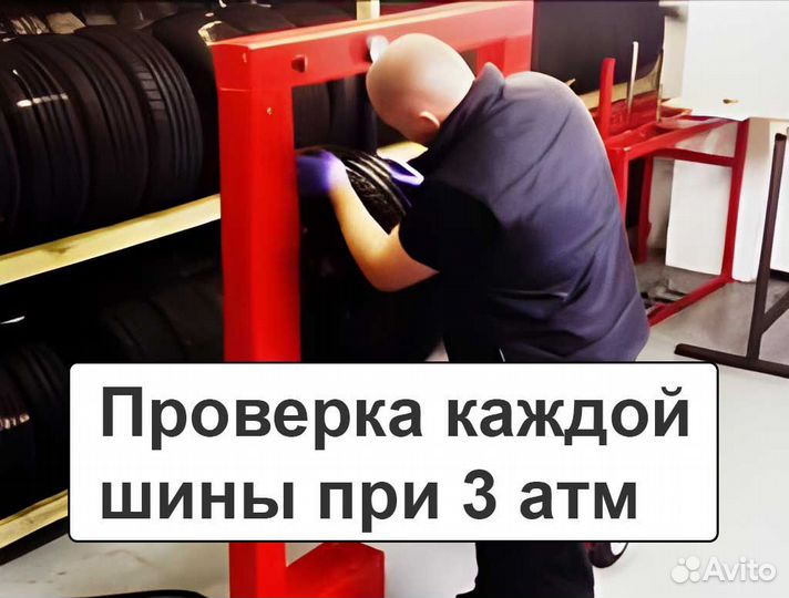 Nokian Tyres WR SUV 3 235/55 R17 103H