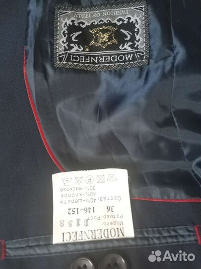 Пиджак школьный для мальчика