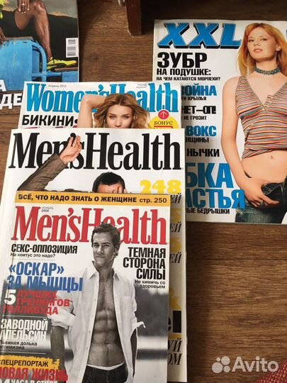 Журналы,спорт,футбол