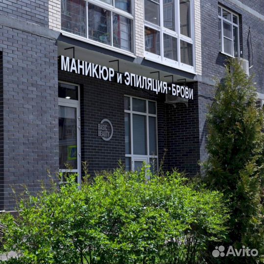 Франшиза Basic Beauty. Готовый бизнес