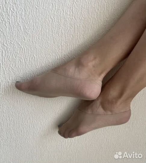 Подследники женские