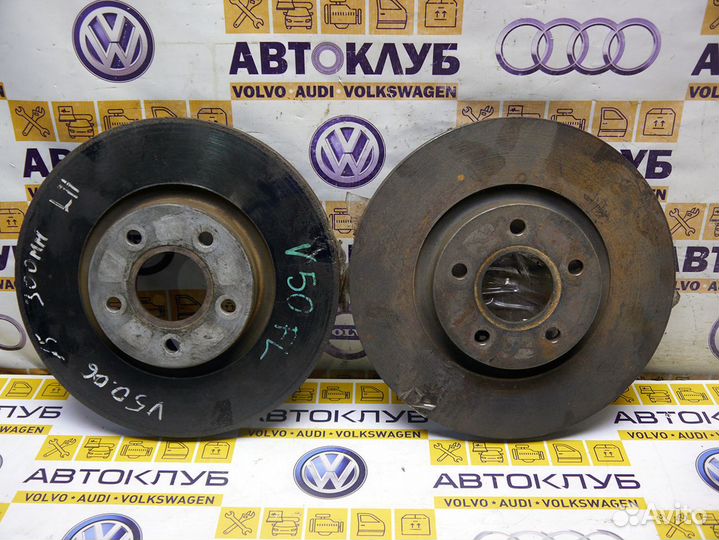 Диски тормозные передние к-т Вольво S40-2 300мм