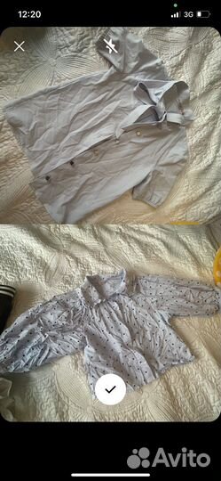 Школьная Форма