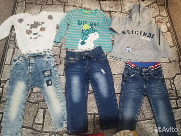 Вещи пакетом на мальчика