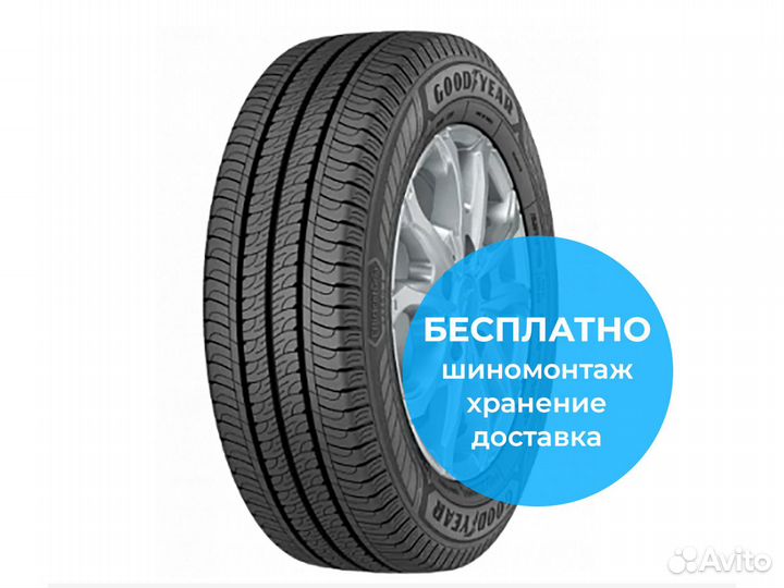 Goodyear EfficientGrip Cargo 2 215/75 R16 111R