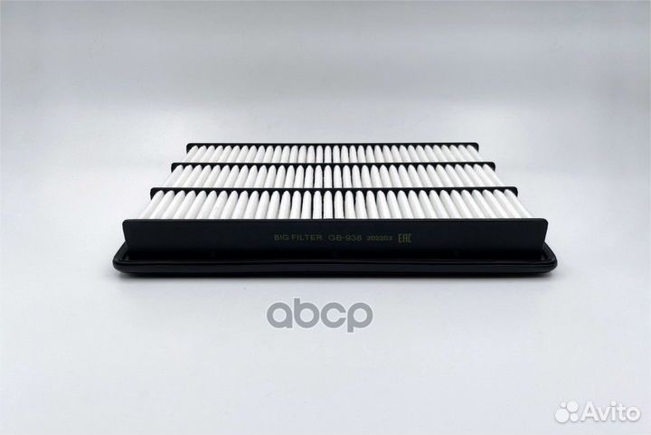 Фильтр Воздушный GB938 BIG filter