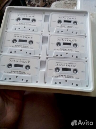 Передача для детей на кассетах