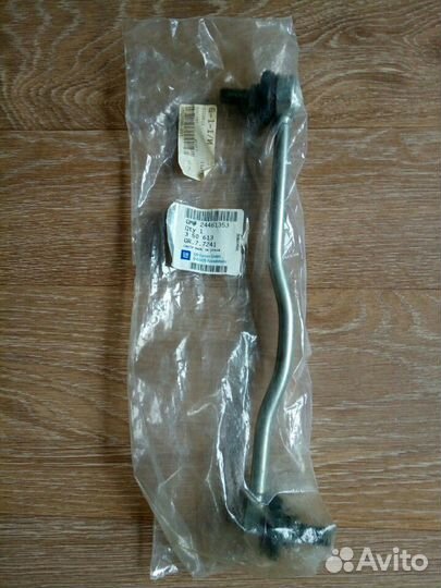 Стойка переднего стабилизатора opel