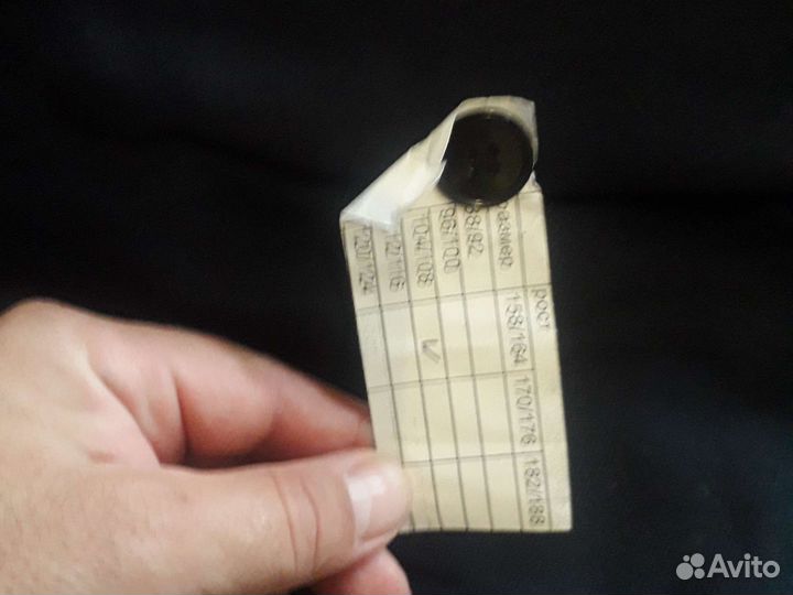 Костюм сварщика зимний