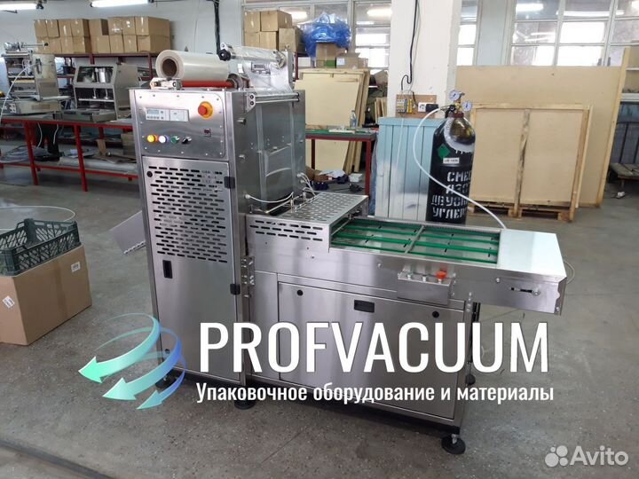 Конвейерный запайщик лотков skin-protruding