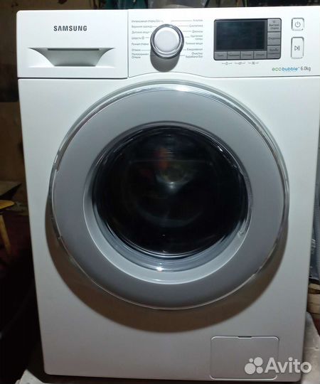 Стиральная машина samsung eco bubble 6 кг