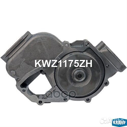 Помпа водяная KWZ1175ZH Krauf