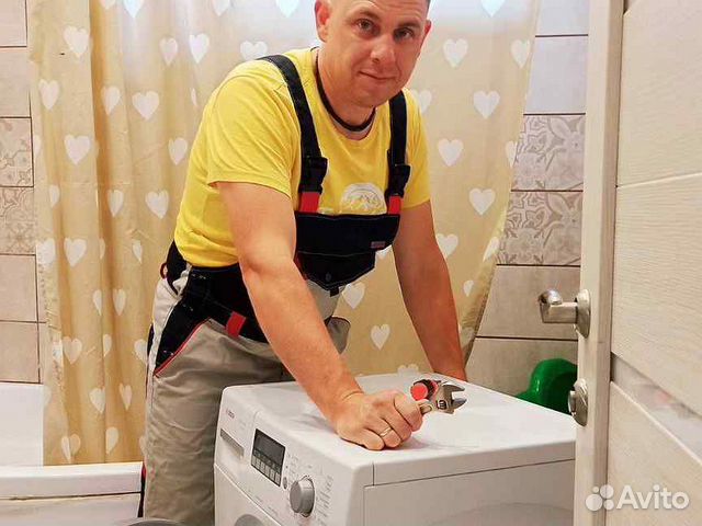 Ремонт стиральных машин ремонт посудомоечных машин