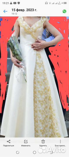 Свадебное платье