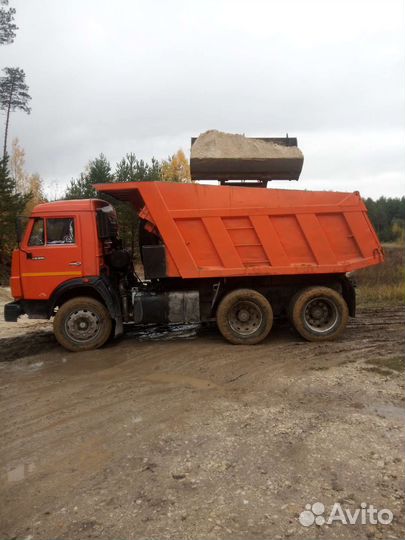 Услуги экскаватора погрузчика самосвала