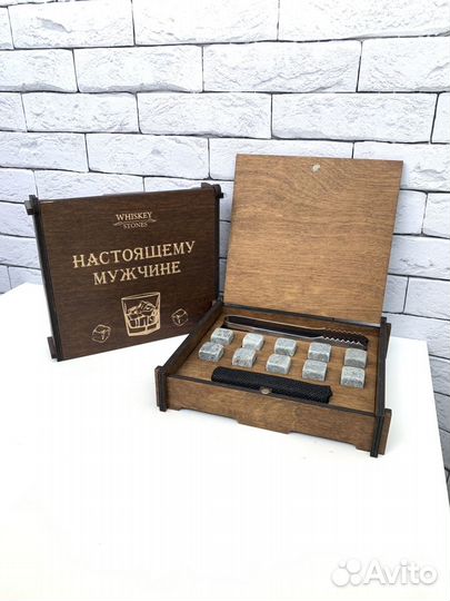Подарочный набор