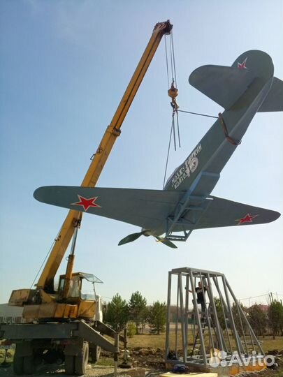 Самолет (макет) Як-3