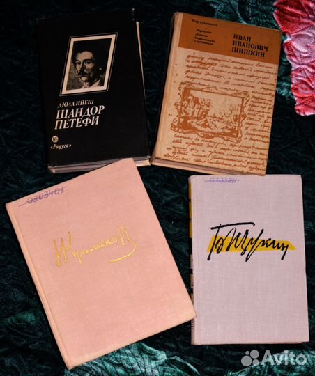 Книги искусство, культура