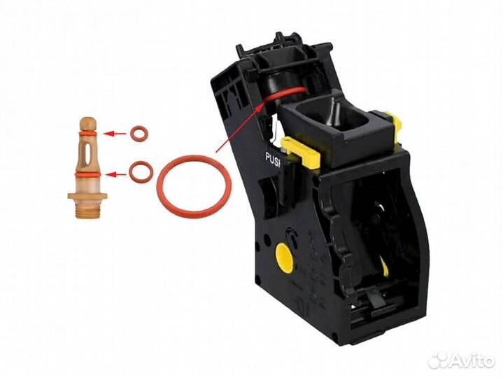 Ремкомплект заварочного узла кофемашины saeco